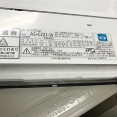 A2304-202 Fujitsu AS-C22J-W 2019年製 ポンプダウン済 エアコンガス残量不明 リモコンあり 未清掃 汚れ、傷あり A2304-202 Fujitsu AS-C22J-W 2019年製 ポンプダウン済 エアコンガス残量
