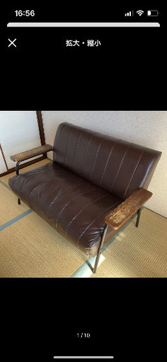 ニトリ 合成皮革 2人用ソファ(Nシールド ステイン2KD DBR)