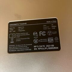 KINGSMITH キングスミス ルームランナー Treadmill TRR1F Pro