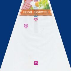 CH三角サンド袋75mm幅 ６円５０銭／１枚　２００枚束(包装) 