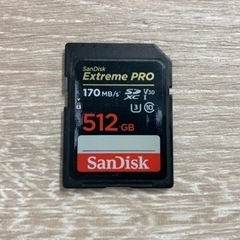 SDXCカード 512GB【SanDisk】【1点/5600円】...