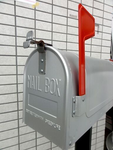 ■アメリカンポスト メールボックス ポスト 郵便受け 札幌市 中央区 南12条店