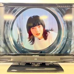 BD内蔵32型液晶テレビ 三菱 REAL LCD-32BHR40...