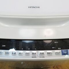 配達設置無料！ ファミリー向け 8.0kg 洗濯機 日立 CS18