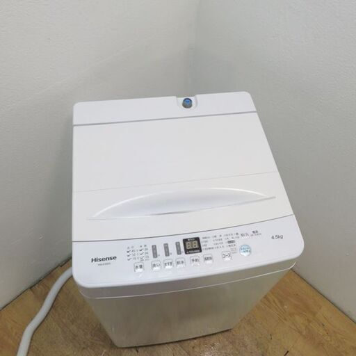 配達設置無料！ 2020年製 ホワイトカラー 一人暮らし用洗濯機 4.5kg CS20