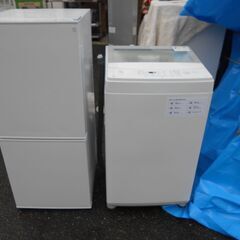 美品 高年式 22年製品 冷蔵庫・洗濯機 動作確認