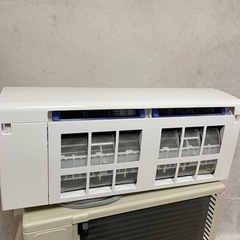 富士通 ゼネラル ルームエアコン 2021年製 AS-R251L-W Rシリーズ (主に8畳