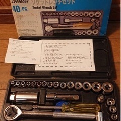 ソケットレンチセット　DIY 六角レンチ　40PC ボルト　自転車修理