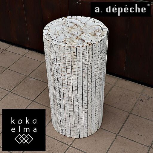 a.depeche(アデペシュ)のコレクトウッド ラウンドハイスツール/ホワイトです。リサイクルウッドを使用したナチュラルな質感とシンプルなデザインは花台やソファのサイドテーブルなどにもおススメ♪DC423