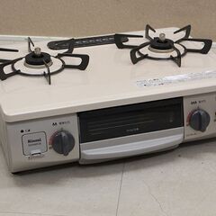リンナイ Rinnai ガステーブル ガスコンロ 都市ガス KG34NPCBR