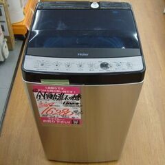 【店頭受け渡し】　Haier　全自動洗濯機 5.5kg　JW-X...
