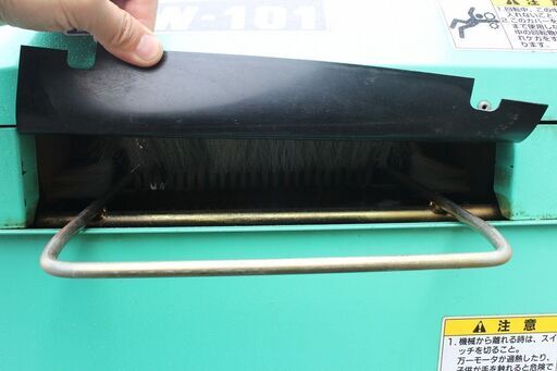 SOLD OUT】斎藤農機 SAITO 育苗箱洗浄機 苗箱クリーナー SW-101【簡易清掃