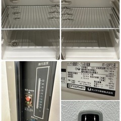 ホシザキ HOSIZAKI 業務用 コールドテーブル冷蔵庫 192L 店舗 飲食 