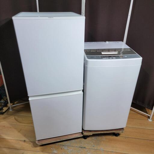 ‍♂️売約済み‼️設置まで無料‼️最新2020年製✨ホワイトインテリア✨AQUA 家電セット