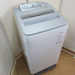 神クラスザクザク水晶天眼ブレス20ミリ