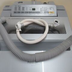 1ヶ月保証/洗濯機/7キロ/7kg/ファミリーサイズ/パナソニック/Panasonic/NA-F7AE4/中古品/J5140/ 1ヶ月保証/洗濯機/7キロ/7kg/ファミリーサイズ/パナソニック/Panasonic