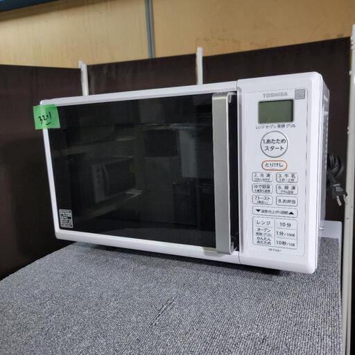 ‍♂️h050416売約済み❌3211‼️設置まで無料‼️最新2021年製✨東芝 オーブンレンジ