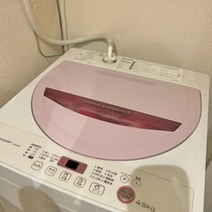 【洗濯機】SHARP 4.5kg  無料
