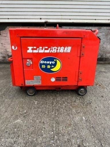 DENYO エンジン発電\u0026溶接機