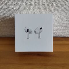 【箱】Apple AirPods pro