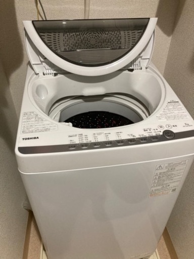東芝洗濯機7kg - 生活家電
