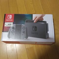 【説明文必読】Nintendo Switch【Joy-Con無し】