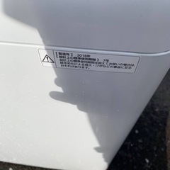 ET1499番⭐️Panasonic電気洗濯機⭐️