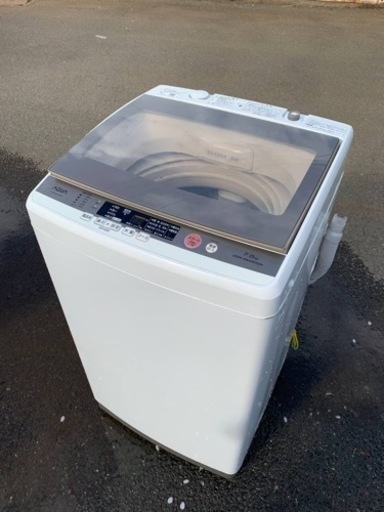 ET1500番⭐️7.0kg⭐️ AQUA 電気洗濯機⭐️