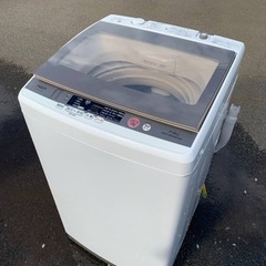ET1500番⭐️7.0kg⭐️ AQUA 電気洗濯機⭐️