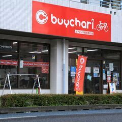 バイチャリ阪急塚口店  [正社員]その他サービス 店舗スタッフ・...