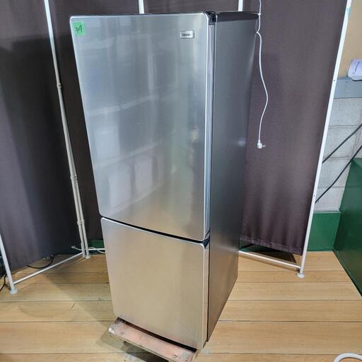 3217‼️設置まで無料‼️最新2020年製✨スタイリッシュインテリア✨Haier 173リットル 冷蔵庫
