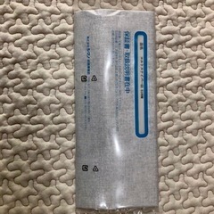 シマノ　コルトスナイパー