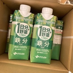 19. 野菜ジュース 1日分の野菜+鉄分 11本(バラ売可)