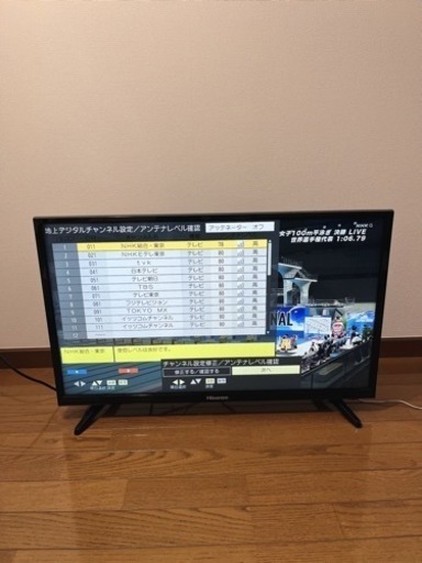 2021年製 Hisense スマートハイビジョンLED 液晶テレビ 32型 32BK1 32