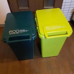 【商談中】45L ゴミ箱 2個セット