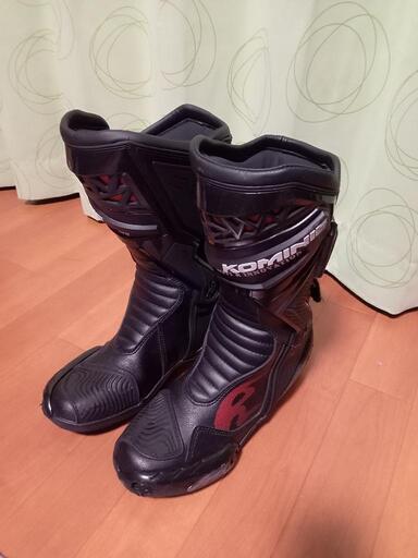 【中古】コミネのレーシングブーツ★25.5㎝