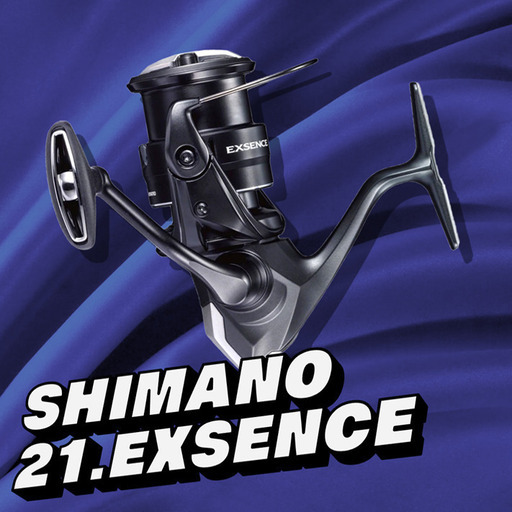 21.エクスセンス リール入荷！【SP5531/HZ042】