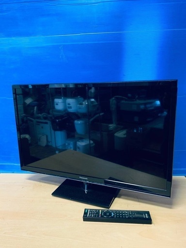 ♦️EJ1470番Panasonicテレビ 【2013年製】