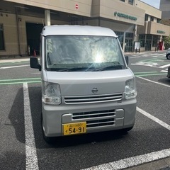 車検2年取得済！乗って帰れます！4WD！日産 NV100クリッパー