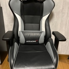 AK Racing Pro-X V2 ゲーミングチェア グレー 美品