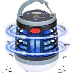 電気蚊取り器 電撃殺虫機 UV光源吸引式 バッテリー1200mA 