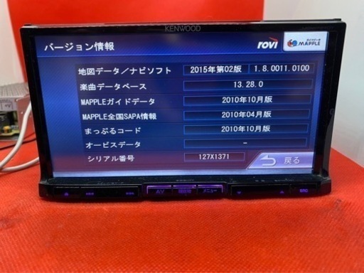 KENWOOD 最上級　MDV-727DT フルセグTV  新品バックカメラ付き う9