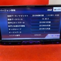KENWOOD 最上級　MDV-727DT フルセグTV  新品バックカメラ付き う9