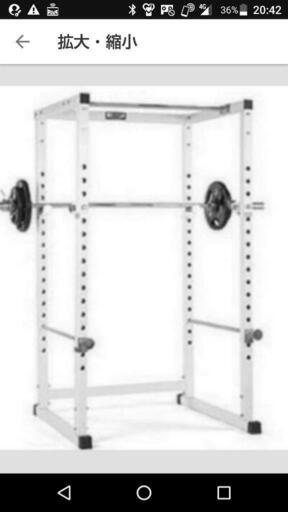 今週限定値下げ パワーラック 最安値 価格比較 | フィットネス  