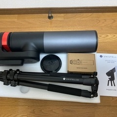 【ネット決済】【中古美品】Unistellar eVscope ...