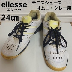 テニスシューズ　オムニ・クレー用　エレッセ　ellesse　24...