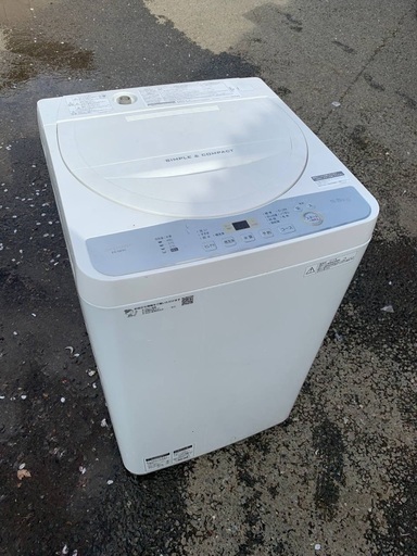 ♦️EJ1495番SHARP全自動電気洗濯機 【2019年製】