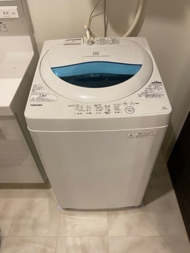 TOSHIBA 洗濯機 2016年製