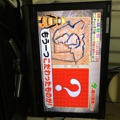 32型液晶テレビ