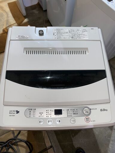 ♡最短当日配送可♡無料で配送及び設置いたします♡YAMADA 洗濯機 YWM-T60A1 6キロ 2015年製☺YMD002